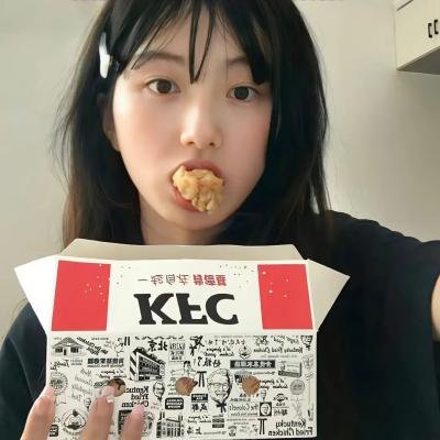 某个男人
